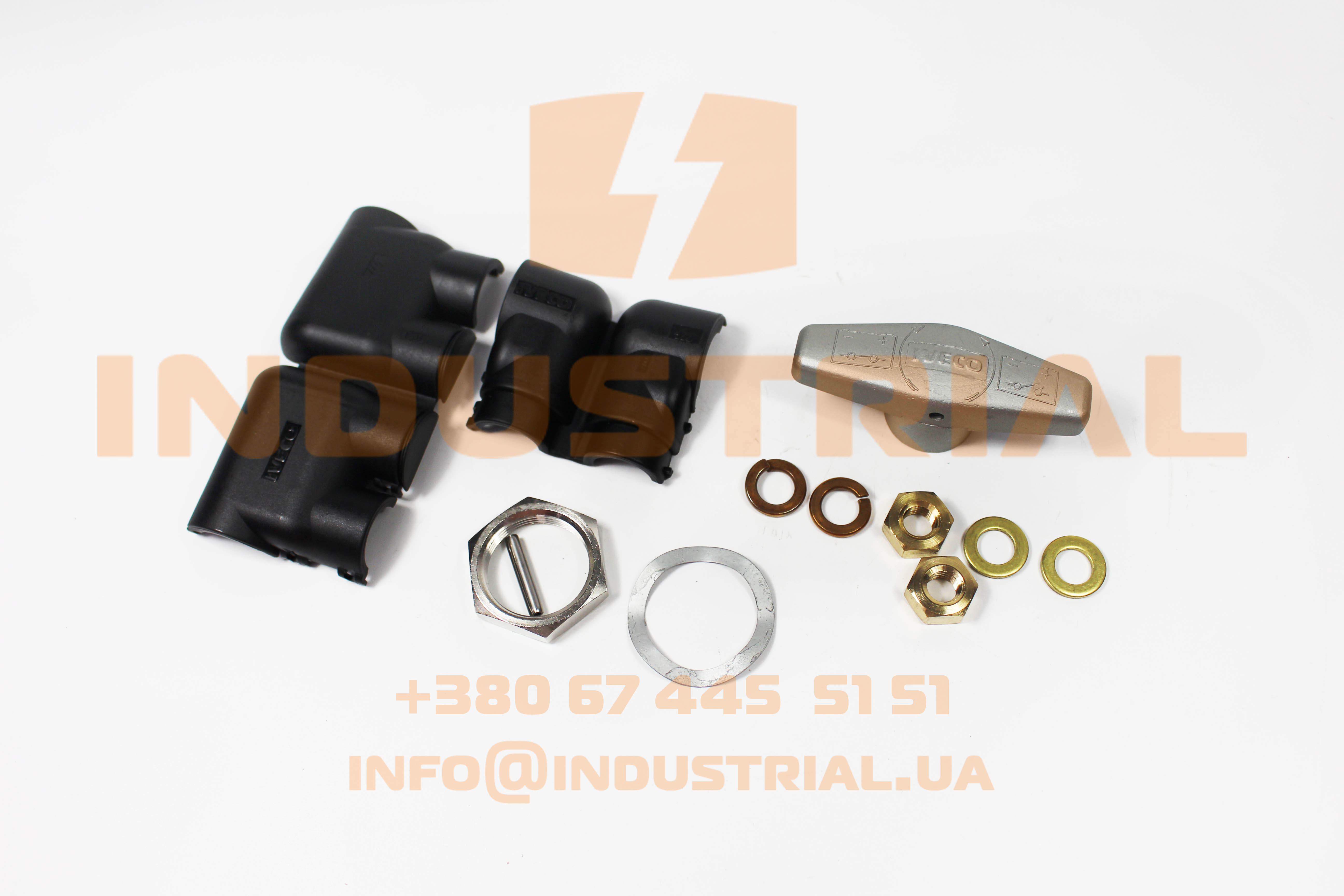 CNH 5563088 CNH INDUSTRIAL (IVECO)